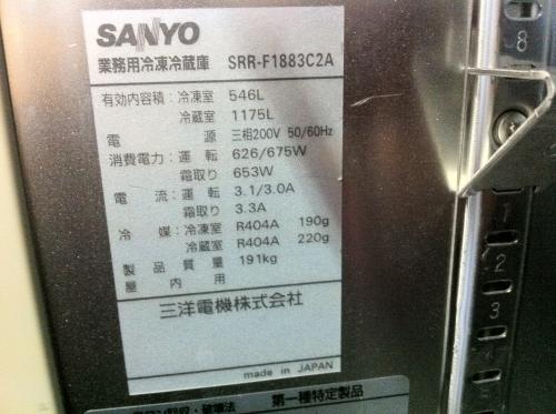 □激安□サンヨー 6ドア冷凍冷蔵庫 SRR-F1883C2A│厨房家